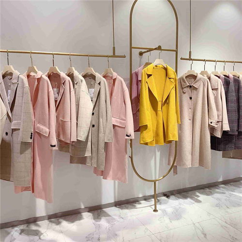 品牌折扣女裝批發(fā),如何陳列